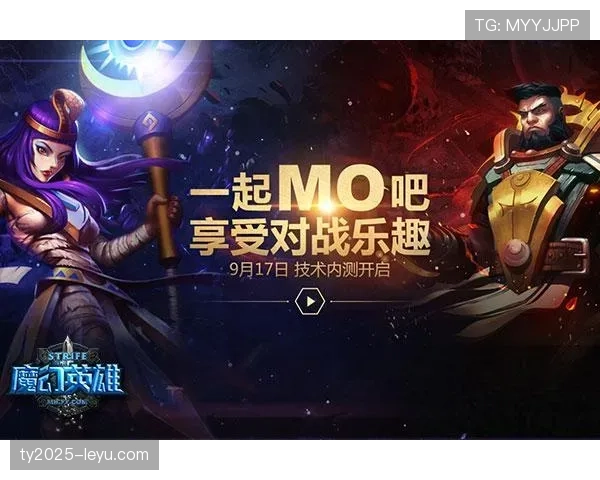 汉堡队重塑比赛节奏，连胜势头强劲引领战术革新