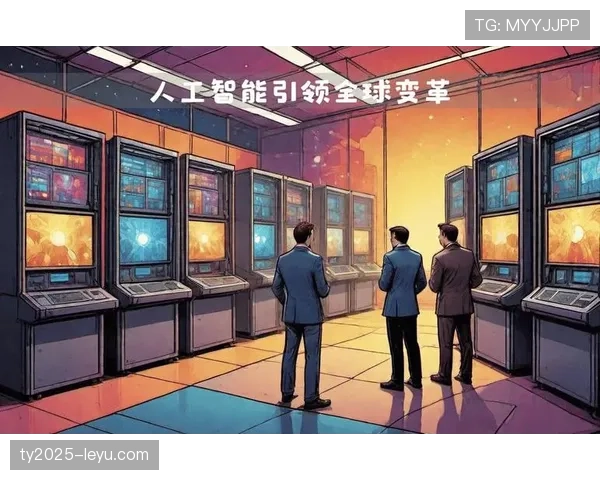 尼科·帕斯表现亮眼，引领创新潮流重塑未来科技格局