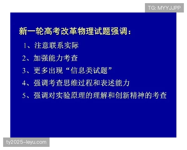洛伦特技术特点解析:支点作用突出,对抗与跑动能力稳健 洛伦特技术特点解析:支点作用突出,对抗与跑动能力稳健