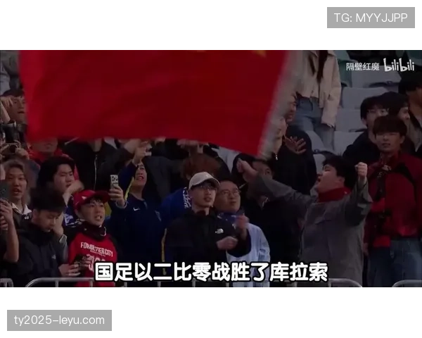 库拉索冲击2026世界杯阵容预测：加勒比新军能否一鸣惊人